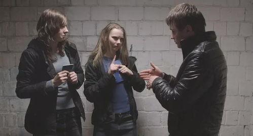 聋哑部落在线观看,聋哑部落在线观看之旅