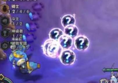 金铲铲活动最新活动爆料